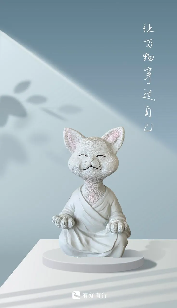 让万物穿过自己 20220715225727.png