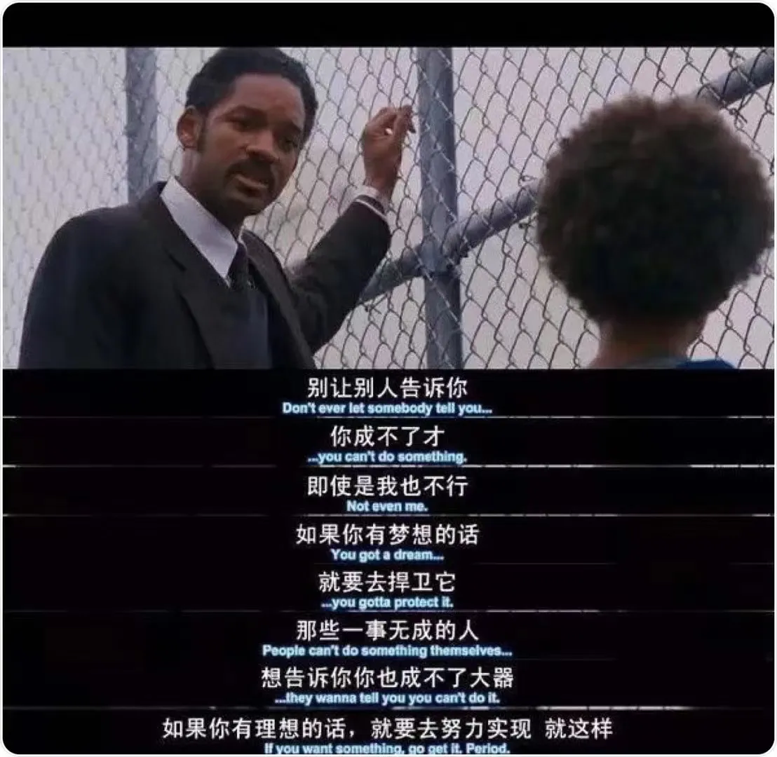 当幸福来敲门,无所限制 20220723095123.png