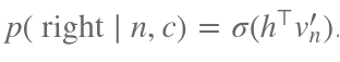 h-softmax_probability_turn_right.png